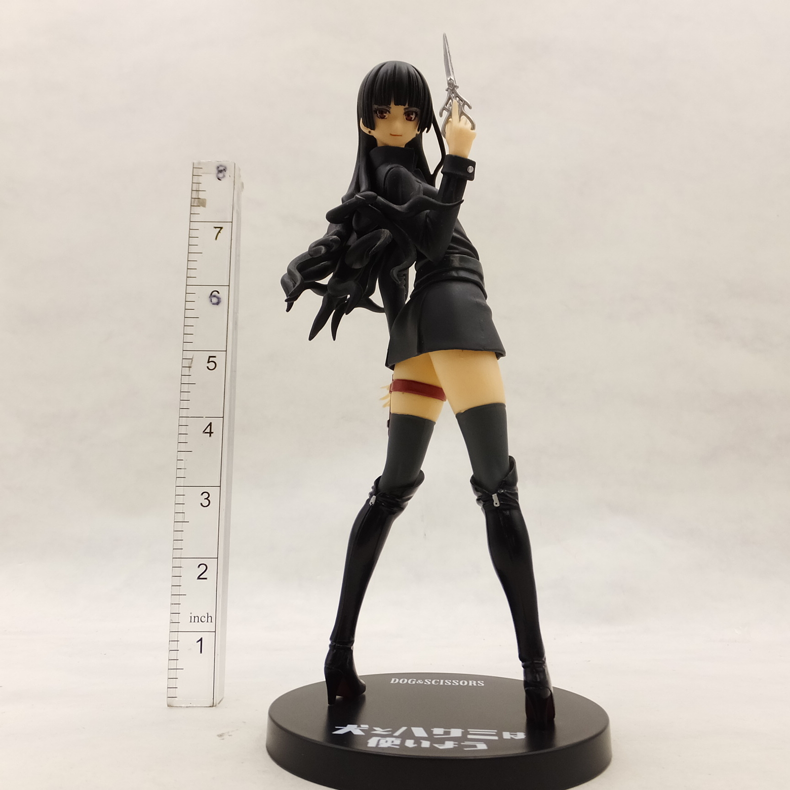 9G0693 Japan Anime Figure Dog & Scissors eBay