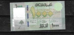 LEBANON #90C 2016 1000 LIVRES UNC MINT BANKNOTE PAPER MONEY CURRENCY  NOTE