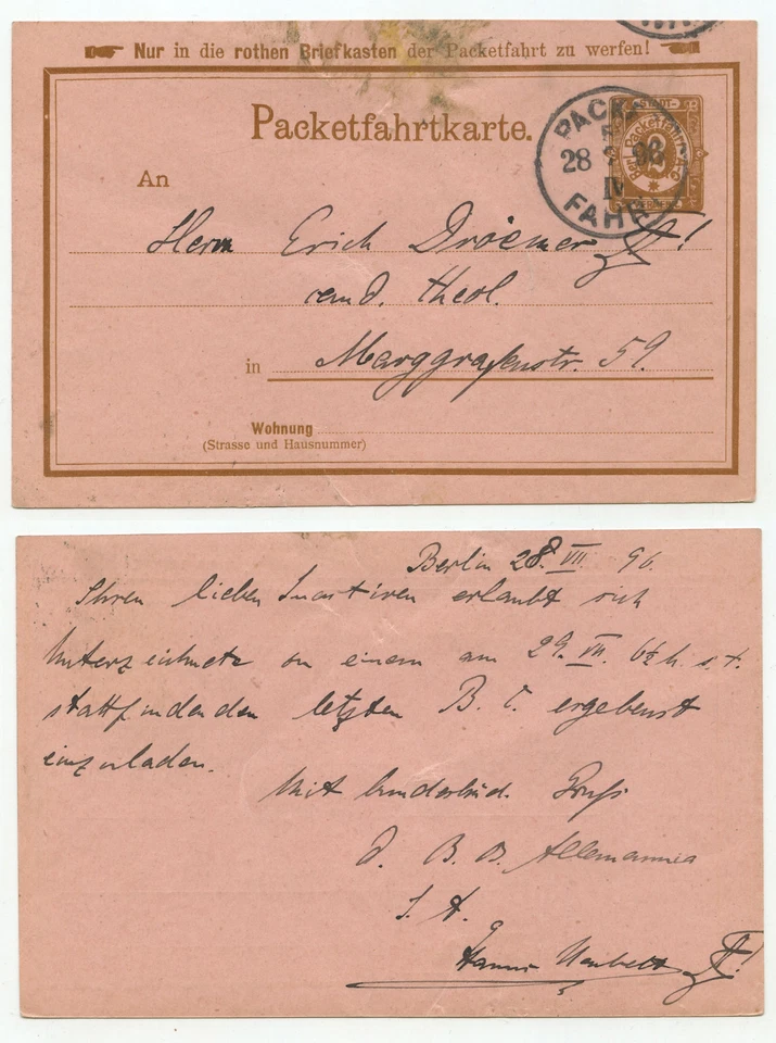 16165 - Packetfahrtkarte - Berliner Packetfahrt AG - Ganzsache, 28.7.1896 - Bild 1 von 1