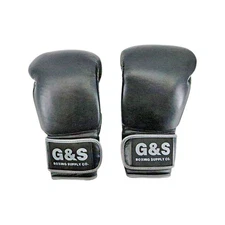 Black Leather Pair of Training Boxing Gloves - Hook & Loop Strap - 14 Oz