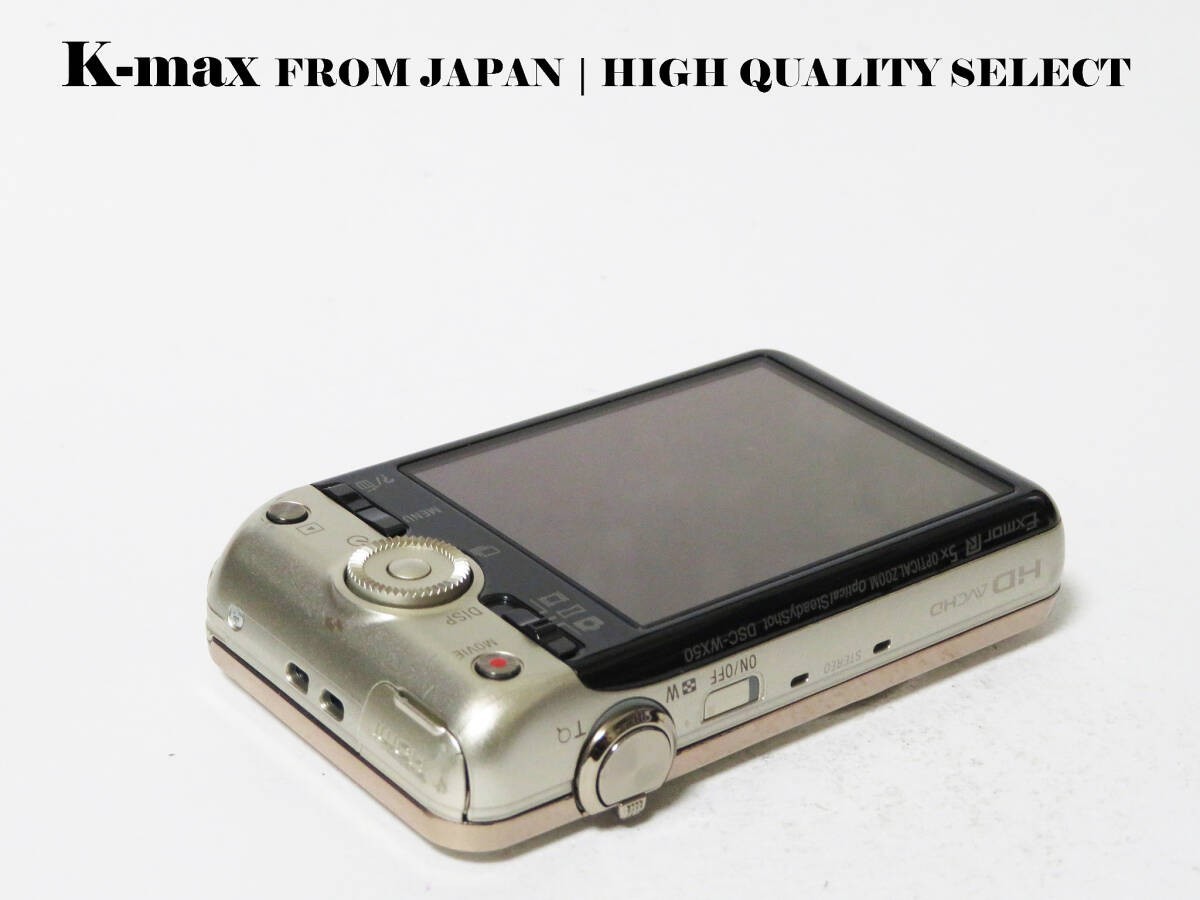 Sony Cyber-shot DSC-WX50 16.2MP Digital Camera 5x Zoom Full HD