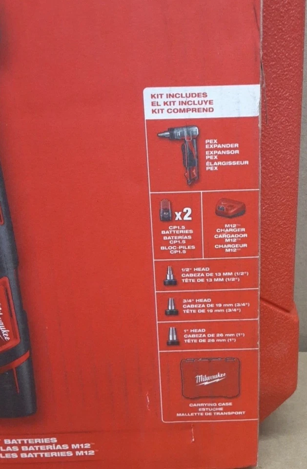 Milwaukee 2474-22 M12 12-Volt PEX Expansion Tool Kit with Hard Case - Image 2 of 2