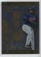 2007 Topps Co-Signers Silver Gold /125 CC Sabathia Jake Westbrook #38 HOF