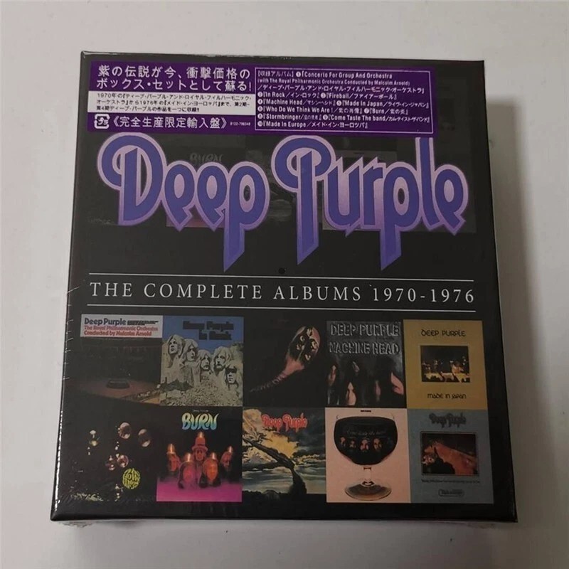 Deep Purple 1970-1976 Complete Album Box Set 10CD Collection | eBay