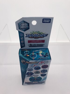 Takara Tomy Beyblade God Layer System B-101 Random Booster Vol.9
