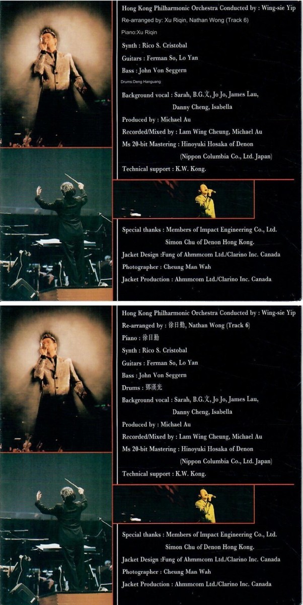 Jacky Cheung ~ 張學友 Live Love And Symphony 愛與交響曲 Hong