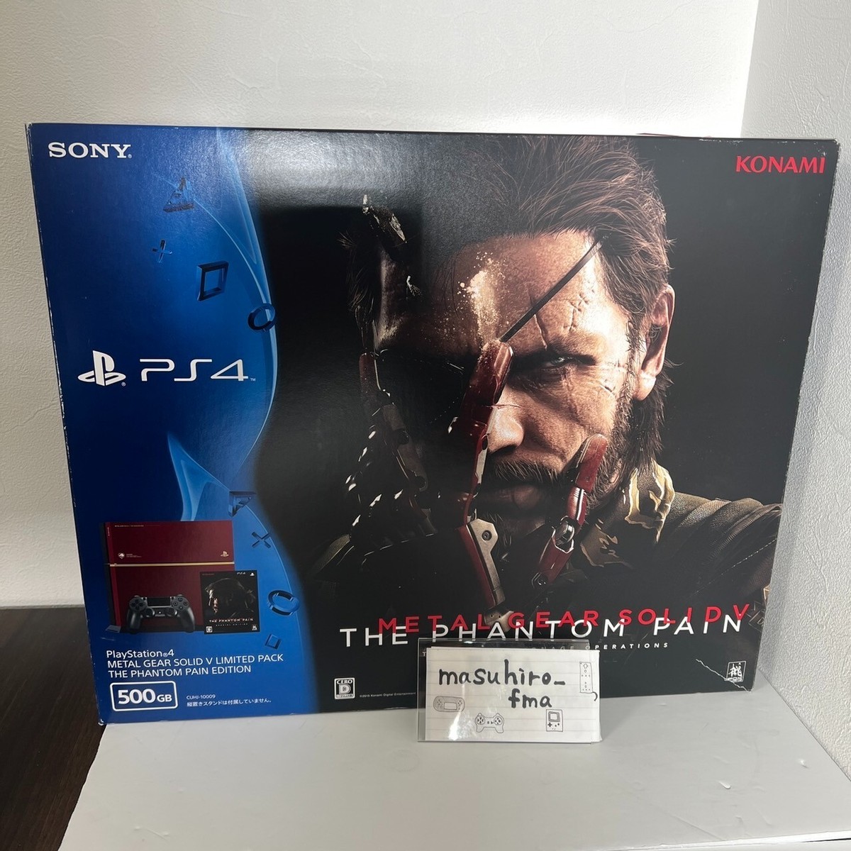 PlayStation - (本体)PlayStation(R)4 L GEAR SOLID V LIMITED PACK THE PHANTOM PAIN EDITION(CUHJ-10009) ソニー・コンピュータエンタテインメント $_57.JPG?set_id=880000500F