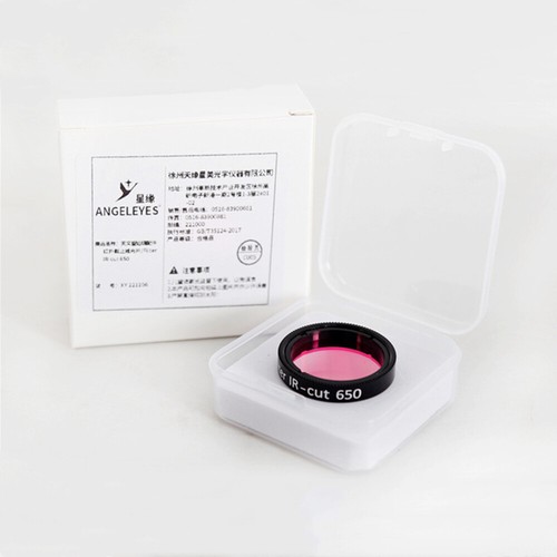 1.25''/ 31.7mm IR Infrared IR-CUT 650 Filter Astronomical Telescope Accessories - Picture 6 of 10