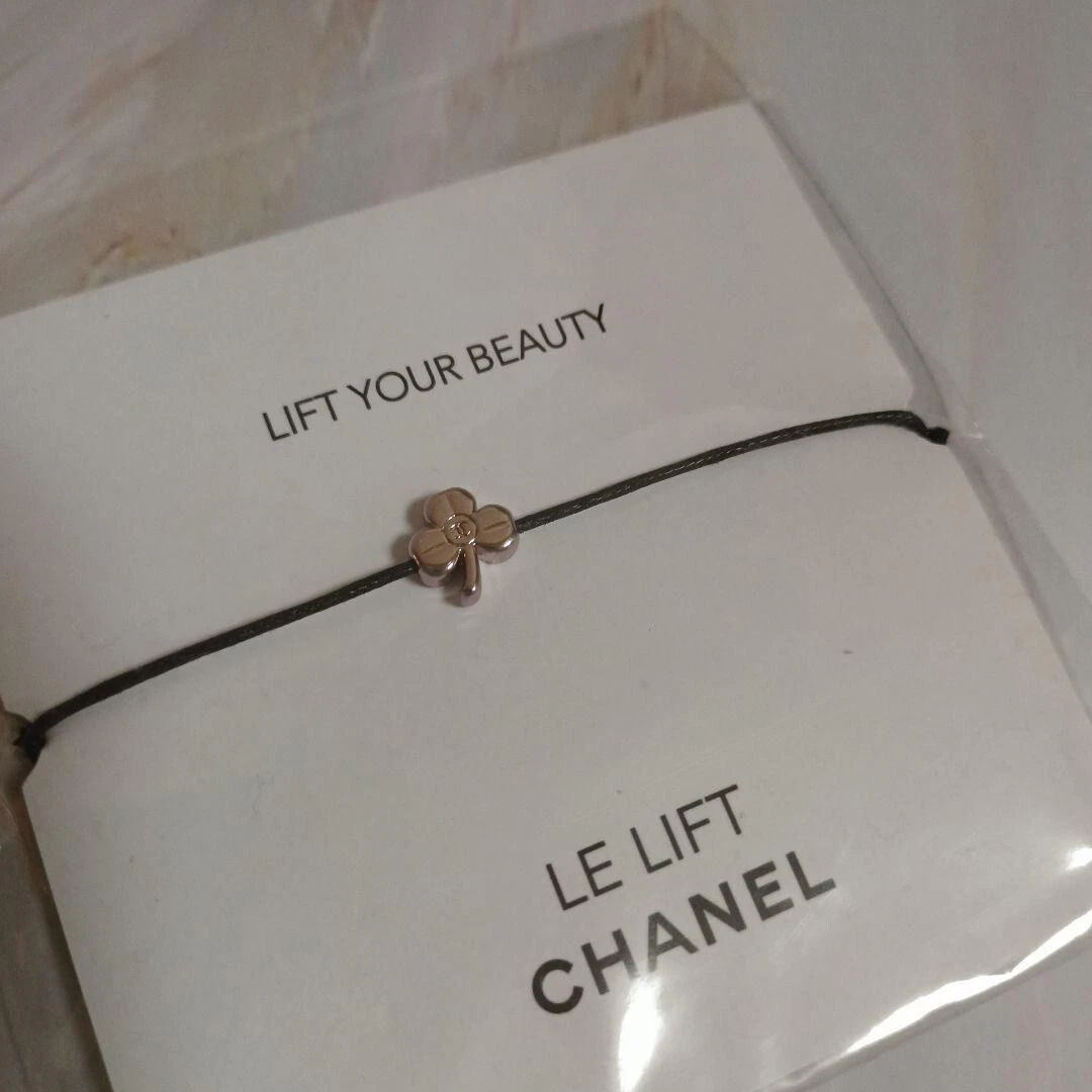 Chanel Bracelet Novelty Clover Charm