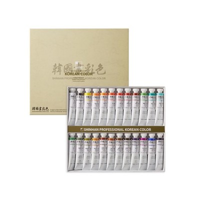 ShinHan Professional Korean Color 20ml Tube 24 Colors Set A - Oriental Fine A...