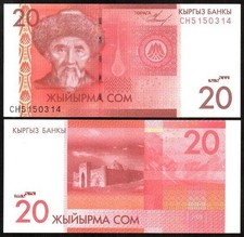Kyrgyzstan - 20 Som 2009 UNC P. 24a Lemberg-Zp