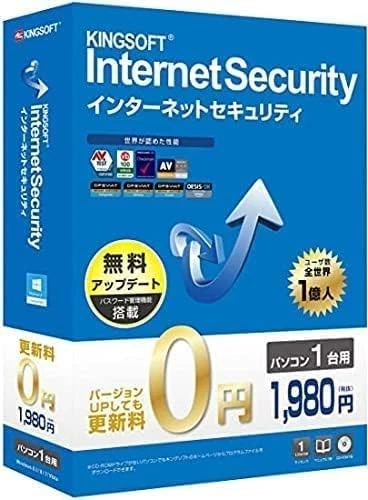 Panasonic CF-SZ6 i5-7200U 8GB 256GB SSD Win11 Pro Office 2019 Webcam HDMI  Japan - Image 3 of 4