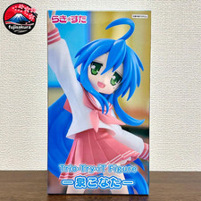 Lucky Star Trio-Try-iT Figure Izumi Konata Fu...