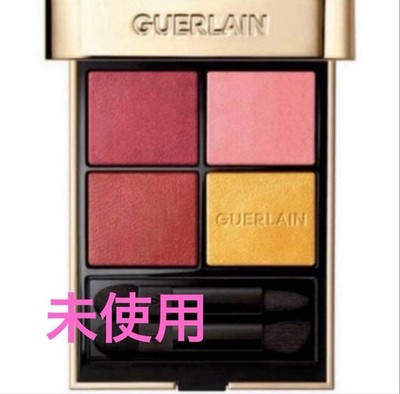 Limited Edition Guerlain Hombourgé 770