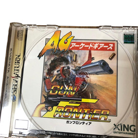Gun Frontier Arcade Gears Sega Saturn So