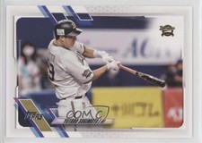 2021 Topps NPB Nippon Professional Baseball Yutaro Sugimoto #99 e9p