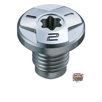 BRIDGESTONE Adjustable Cartridge Weight 2g PBW02S