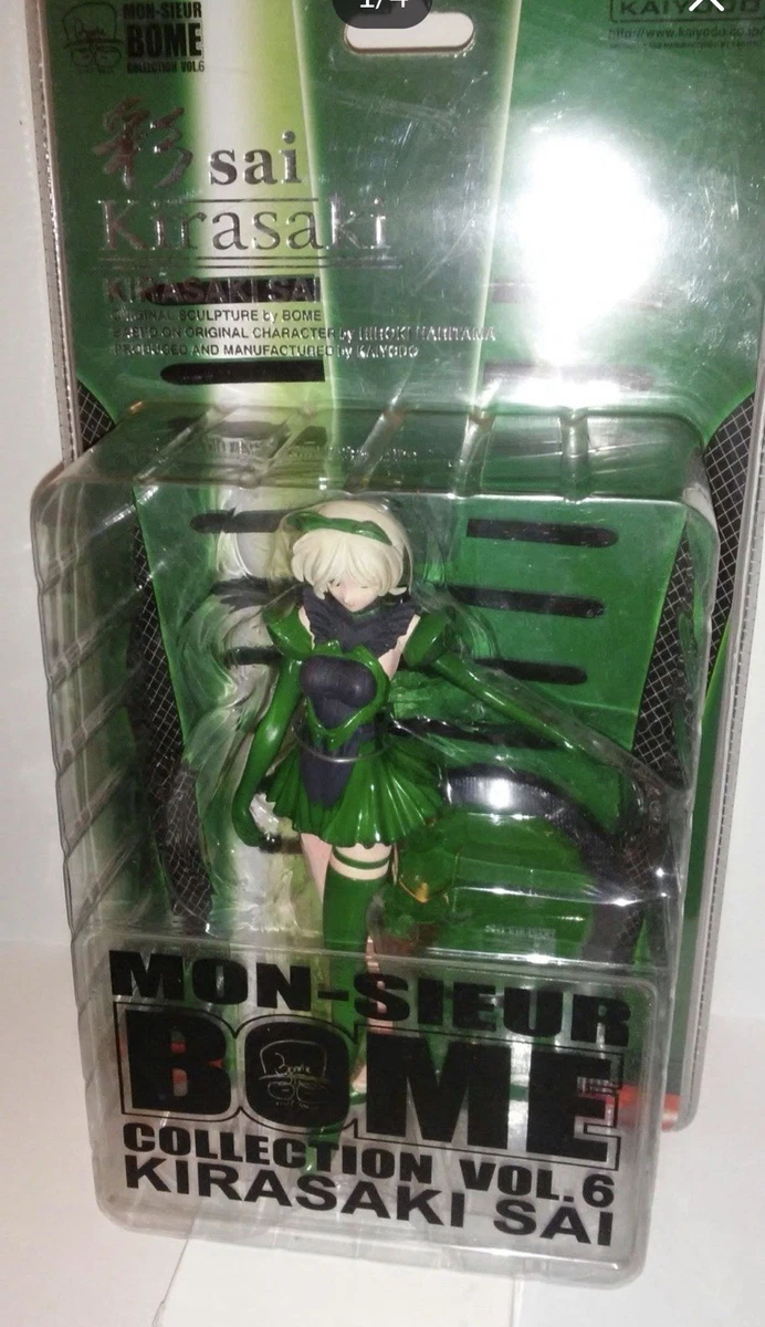 MON-SIEUR BOME コレクション VOL.20、21 bome collection products for sale | eBay