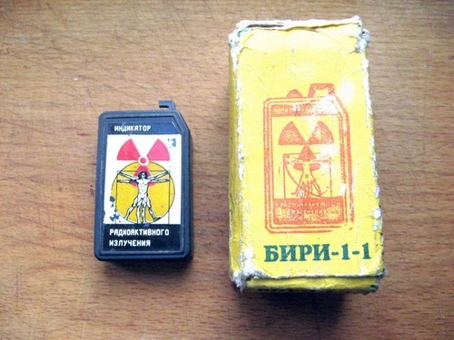 BIRI-1-1 БИРИ-1-1 sbm-10 sbm-21 soviet Radioactive Radiation Indicator Key Fob