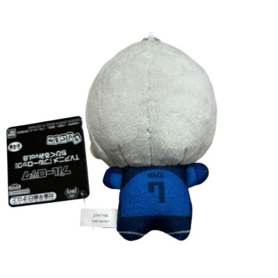 Blue Lock Chibigurumi vol.8 Seishiro Nagi Plush Doll Mascot Bandai