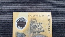 AUSTRALIA $50 Dollars 2020 LAST PREFIX Lowe/Gaetjens aUNC Banknote EA20 0986266