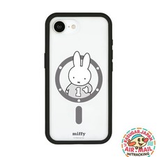 Miffy IIIIfit Plump Frame MagSafe Case 17e/16e Gourmandise fm Japan w/Tracking