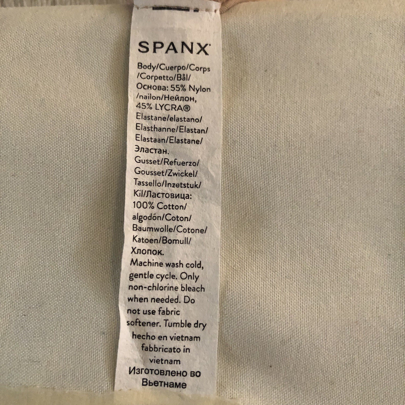 SPANX MID THIGH SHAPEWEAR - image 6