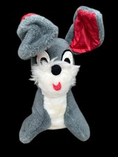 Vintage Lady  The Tramp Walt Disney World Plush Gray Dog Stuffed Animal 11"