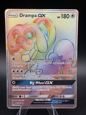 Drampa GX (Segreto) 160/145 Sm-Guardians Rising Holo - Piega