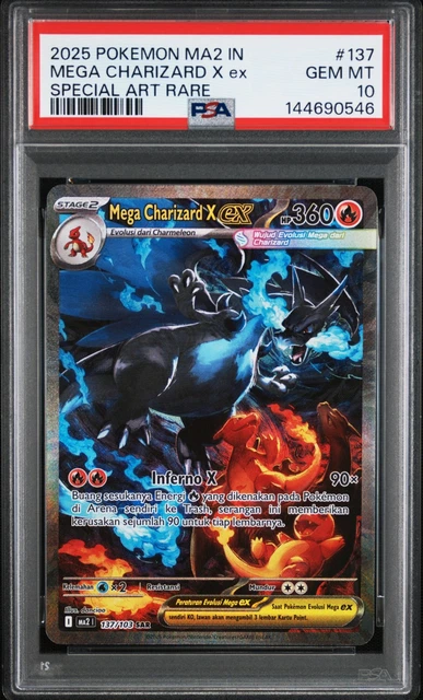 MEGA CHARIZARD X ex