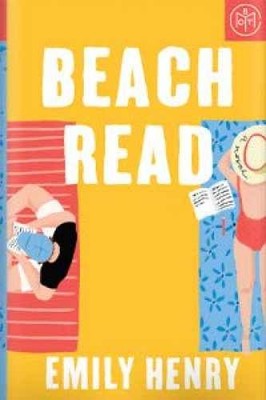 Beach Read (Book Of The Month Edition) - Hardcover, by Emily Henry - Very Good z