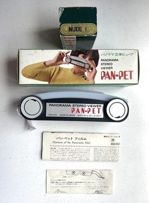 GAKKEN PAN-PET Panorama Stereo Viewer. Japan 1969 + Extra Nude Filmstrip