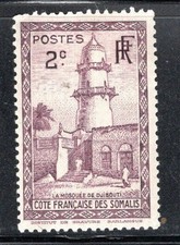 FRANCE COLONIES SOMALIA  AFRICA  STAMPS   MINT HINGED LOT 1170AY