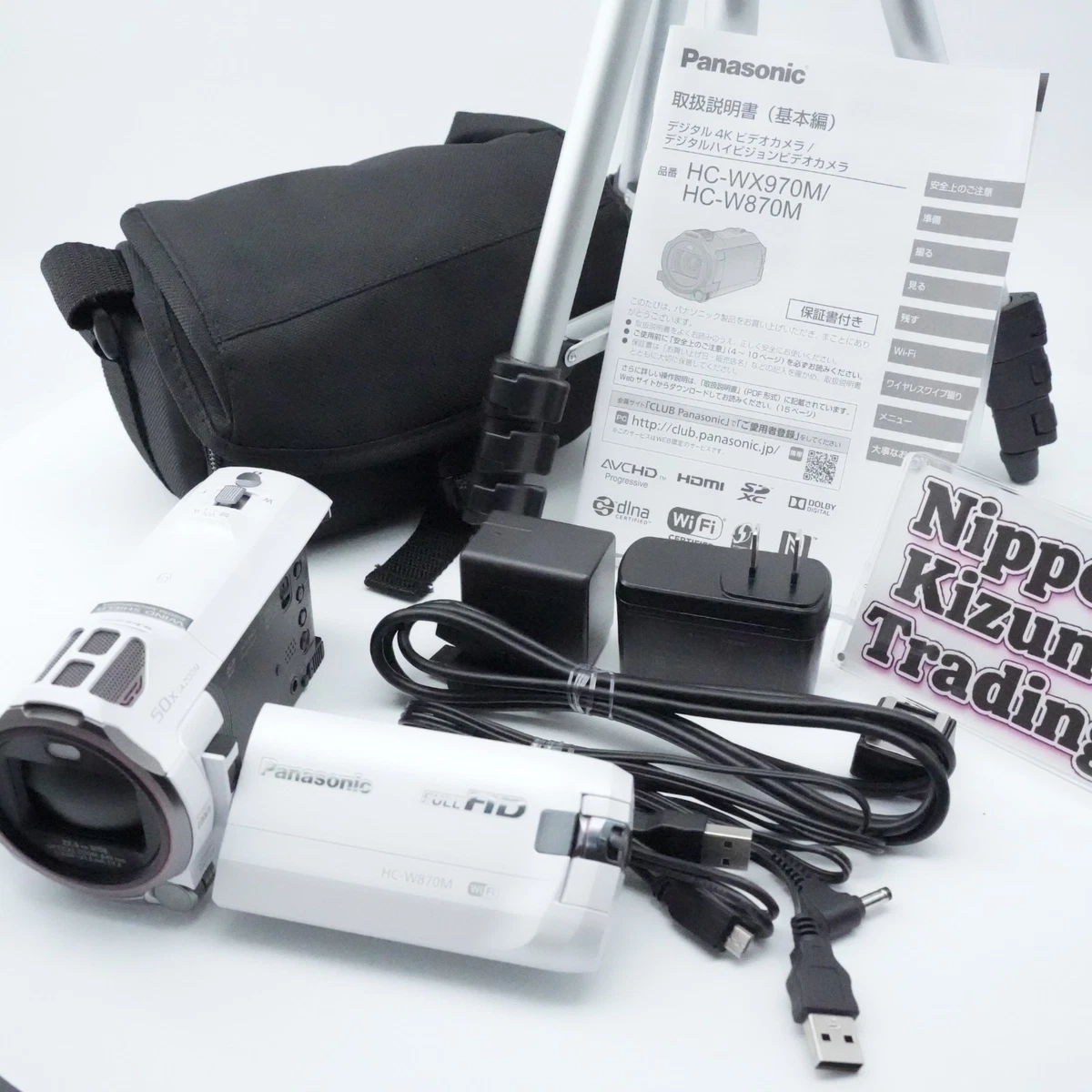 Panasonic White Camcorders for sale | eBay
