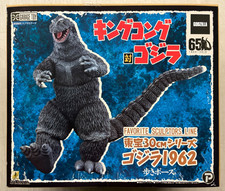X Plus Garage Toy Godzilla 1962 Walking Pose Vinyl Figure Statue US Seller