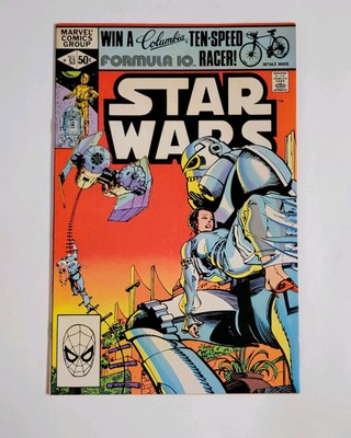 Star Wars #53 (Marvel Comics November 1981)
