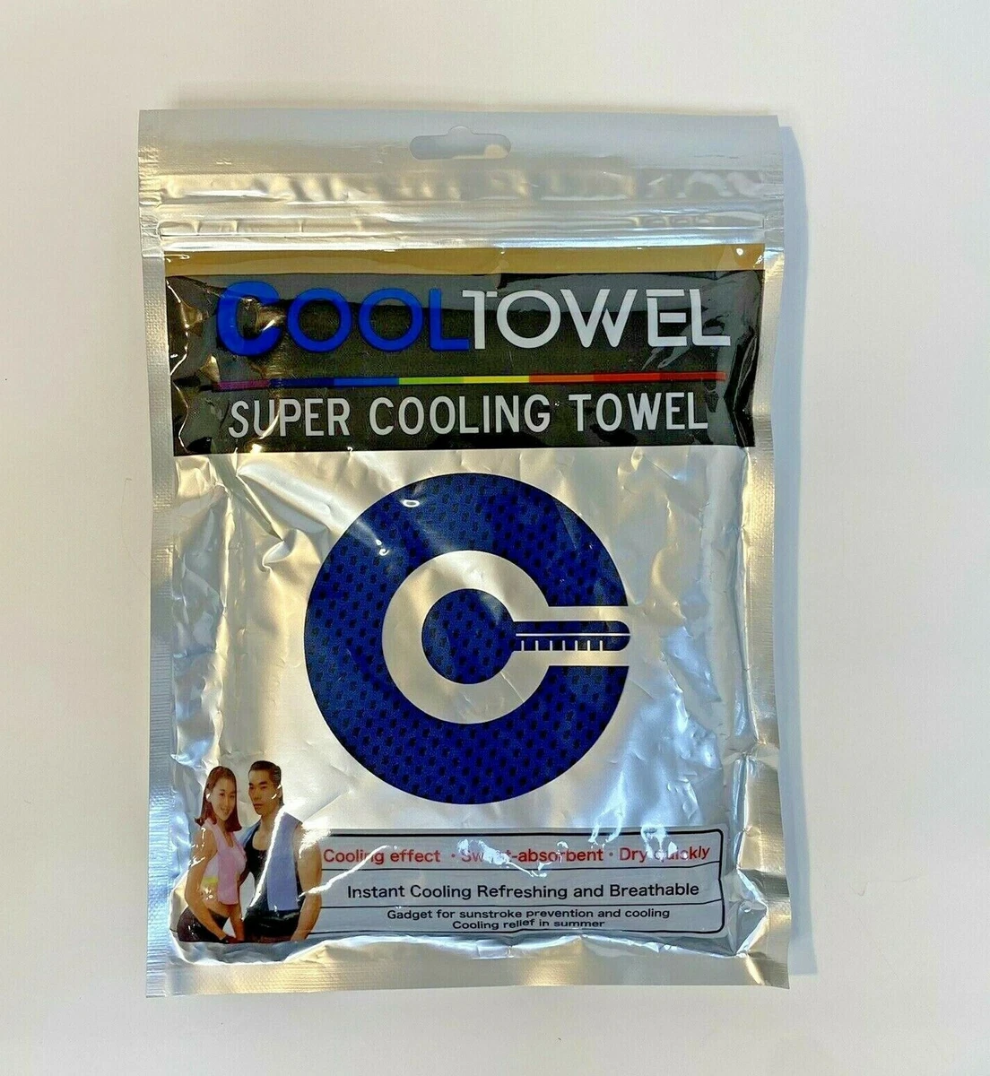 Super chill towel deals