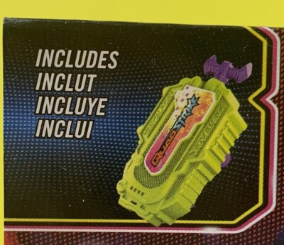 激レア　GLAY Hi-5surreal153cm sunsnowboard Takara Tomy BX-14 02: Shark Edge 4-80N Beyblade X | eBay
