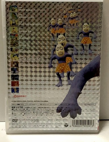 POPEE the Performer" (1) (2) (3) DVD BOX SET &CD Ryuji Masuda Japan - 第 9/19 張圖片