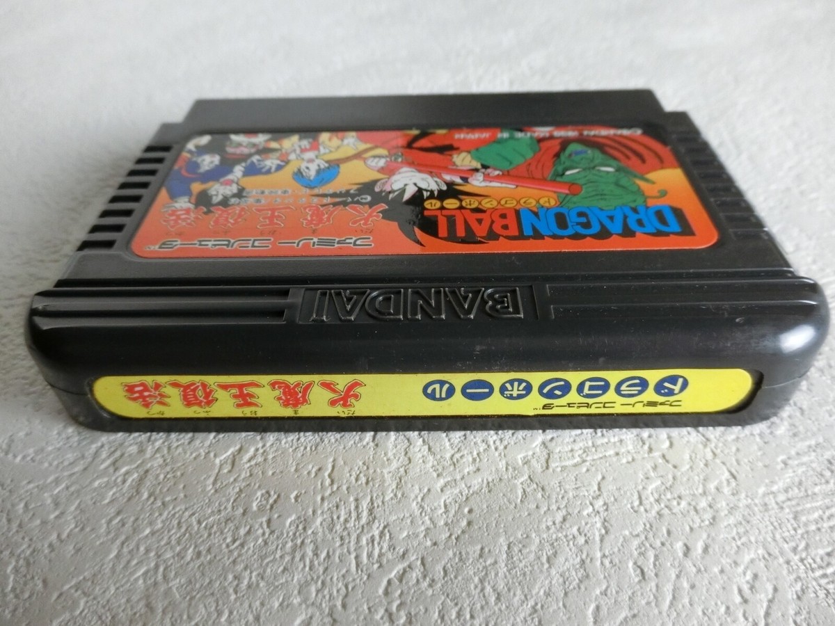 任天堂 - ！！！デカプレオ！！！ $_57.JPG?set_id=880000500F