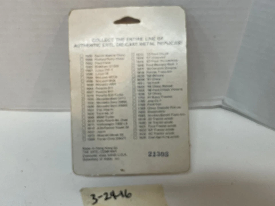 Ertl 1:64 International Harvester Round Baler 1758 NIP - Image 2 of 2