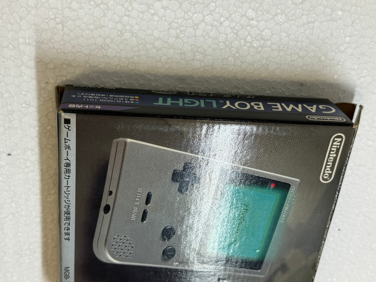 Original Nintendo GAME BOY Light Console SILVER Region Free CIB