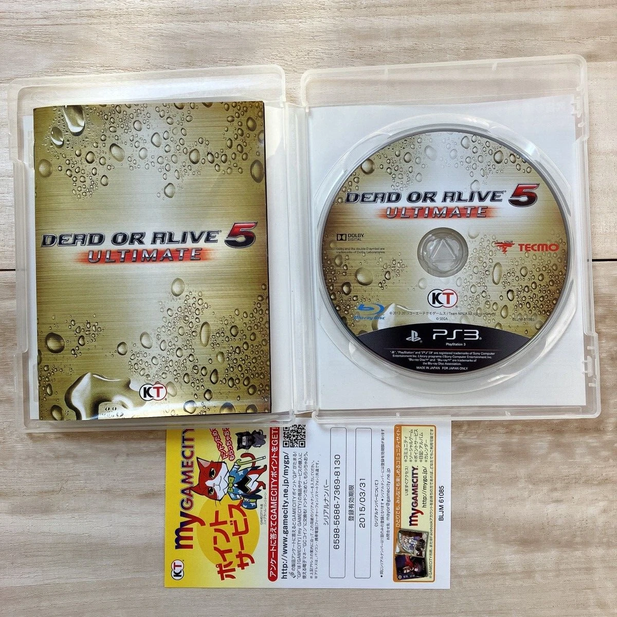 NTSC-J (Japan) Dead or Alive 5: Ultimate Video Games for sale | eBay