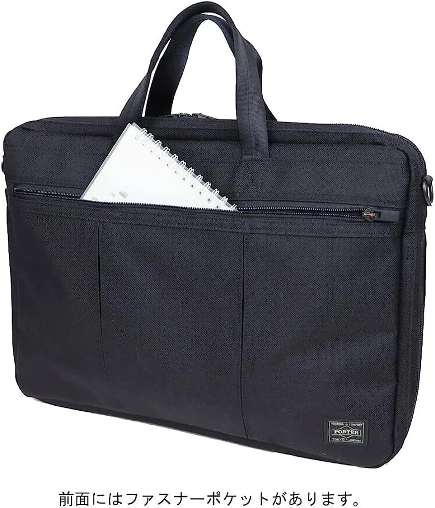 Yoshida PORTER TENSION 2WAY BRIEFCASE Navy 627-17503 JAPAN | eBay