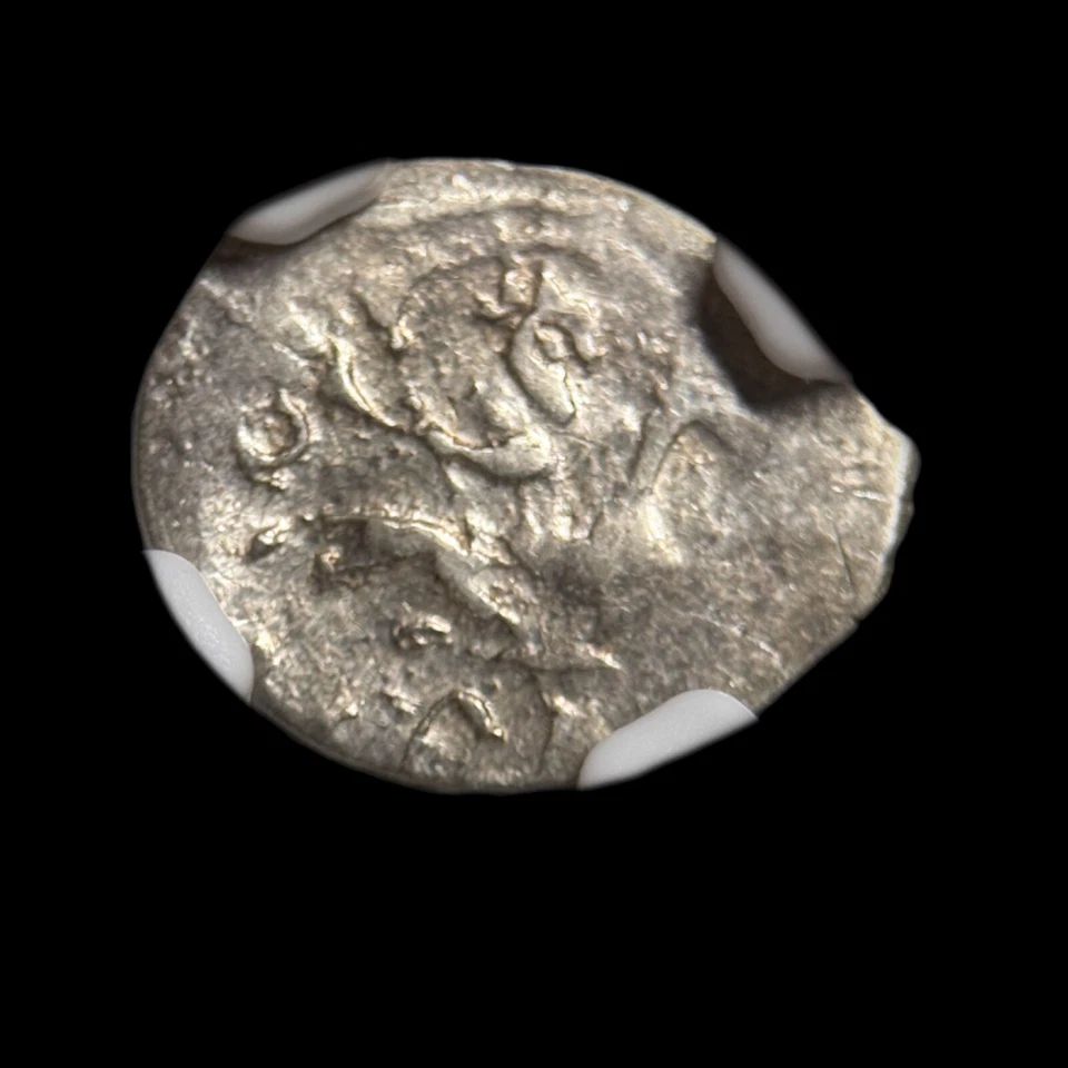 RUSSIA. 1486, Denga, Silver - NGC AU53 - Ivan III Vasilyevich, Zaitsev# 13.2 038 - Image 4 of 4