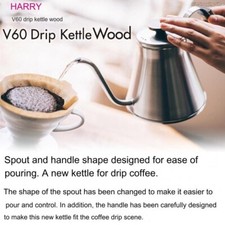 HARIO V60 Drip Kettle Wood 800ml Olive Wood H...