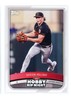 JACKSON HOLLIDAY 2025 Topps Hobby Rip Night #6 Baltimore Orioles