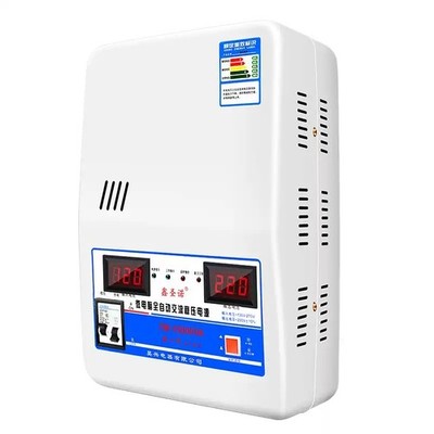 Home Use Fully Automatic High-Power Air Conditioner Voltage Protector