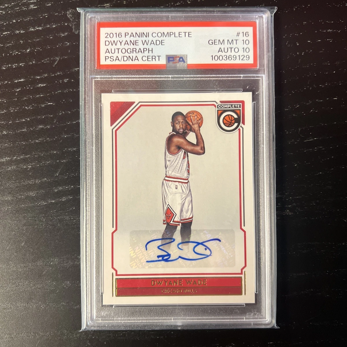 世界50枚限定！Topps 世界149枚限定！15-16 PANINI WAYNE ROONEY