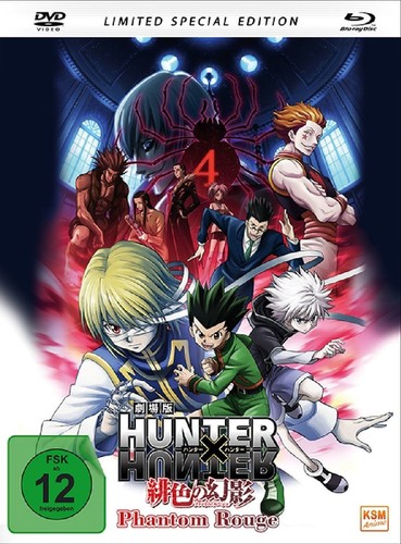a Hunter X Hunter-Phantom Rouge-Special Edition (CD) (US IMPORT)